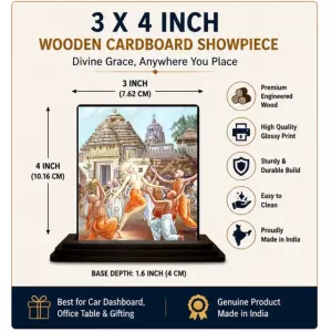 Car Dashboard Lord Shree Krishna Wooden Photo Stand 3x4 Inches, Compact & Stylish Spiritual Display For Car, Home & Office (Pack Of 1) (F48736) Car Dashboard Lord Shree Krishna Wooden Photo Stand 3x4 Inches, Compact & Stylish Spiritual Display For Car, Home & Office (Pack Of 1) (F48736)