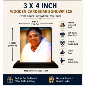 Car Dashboard Mata Amritanandamayi Wooden Photo Stand 3x4 Inches, Compact & Stylish Spiritual Display For Car, Home & Office (Pack Of 1) (F48737) Car Dashboard Mata Amritanandamayi Wooden Photo Stand 3x4 Inches, Compact & Stylish Spiritual Display For Car, Home & Office (Pack Of 1) (F48737)