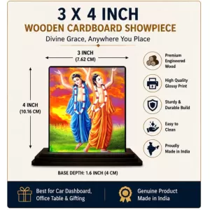 Car Dashboard Shree Chaitannya Wooden Photo Stand 3x4 Inches, Compact & Stylish Spiritual Display For Car, Home & Office (Pack Of 1) (F48738) Car Dashboard Shree Chaitannya Wooden Photo Stand 3x4 Inches, Compact & Stylish Spiritual Display For Car, Home & Office (Pack Of 1) (F48738)