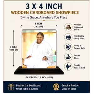 Car Dashboard Mata Amritanandamayi Wooden Photo Stand 3x4 Inches, Compact & Stylish Spiritual Display For Car, Home & Office (Pack Of 1) (F48739) Car Dashboard Mata Amritanandamayi Wooden Photo Stand 3x4 Inches, Compact & Stylish Spiritual Display For Car, Home & Office (Pack Of 1) (F48739)