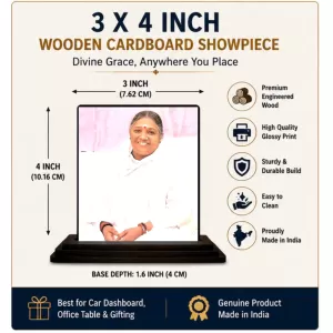 Car Dashboard Mata Amritanandamayi Wooden Photo Stand 3x4 Inches, Compact & Stylish Spiritual Display For Car, Home & Office (Pack Of 1) (F48741) Car Dashboard Mata Amritanandamayi Wooden Photo Stand 3x4 Inches, Compact & Stylish Spiritual Display For Car, Home & Office (Pack Of 1) (F48741)