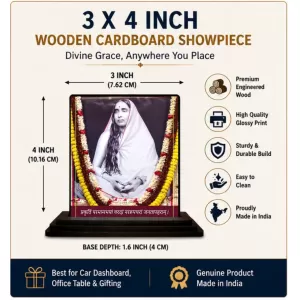 Car Dashboard Sarada Devi Wooden Photo Stand 3x4 Inches, Compact & Stylish Spiritual Display For Car, Home & Office (Pack Of 1) (F48747) Car Dashboard Sarada Devi Wooden Photo Stand 3x4 Inches, Compact & Stylish Spiritual Display For Car, Home & Office (Pack Of 1) (F48747)