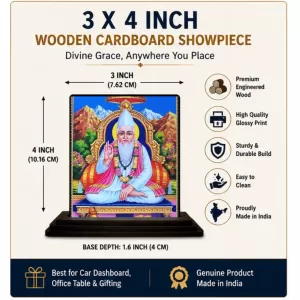 Car Dashboard Sai Baba Wooden Photo Stand 3x4 Inches, Compact & Stylish Spiritual Display For Car, Home & Office (Pack Of 1) (F48748) Car Dashboard Sai Baba Wooden Photo Stand 3x4 Inches, Compact & Stylish Spiritual Display For Car, Home & Office (Pack Of 1) (F48748)