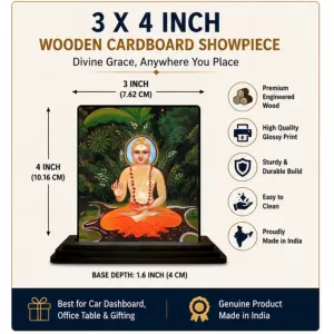 Car Dashboard Swami Vivekananda Wooden Photo Stand 3x4 Inches, Compact & Stylish Spiritual Display For Car, Home & Office (Pack Of 1) (F48754) Car Dashboard Swami Vivekananda Wooden Photo Stand 3x4 Inches, Compact & Stylish Spiritual Display For Car, Home & Office (Pack Of 1) (F48754)
