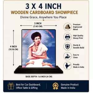 Car Dashboard Swami Jagatbandhu Wooden Photo Stand 3x4 Inches, Compact & Stylish Spiritual Display For Car, Home & Office (Pack Of 1) (F48757) Car Dashboard Swami Jagatbandhu Wooden Photo Stand 3x4 Inches, Compact & Stylish Spiritual Display For Car, Home & Office (Pack Of 1) (F48757)