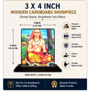 Car Dashboard Adi Shankaracharya Wooden Photo Stand 3x4 Inches, Compact & Stylish Spiritual Display For Car, Home & Office (Pack Of 1) (F48762) Car Dashboard Adi Shankaracharya Wooden Photo Stand 3x4 Inches, Compact & Stylish Spiritual Display For Car, Home & Office (Pack Of 1) (F48762)
