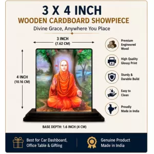 Car Dashboard Adi Shankaracharya Wooden Photo Stand 3x4 Inches, Compact & Stylish Spiritual Display For Car, Home & Office (Pack Of 1) (F48763) Car Dashboard Adi Shankaracharya Wooden Photo Stand 3x4 Inches, Compact & Stylish Spiritual Display For Car, Home & Office (Pack Of 1) (F48763)