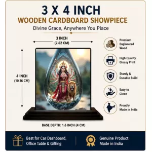 Car Dashboard Durga Wooden Photo Stand 3x4 Inches, Compact & Stylish Spiritual Display For Car, Home & Office (Pack Of 1) (F48765) Car Dashboard Durga Wooden Photo Stand 3x4 Inches, Compact & Stylish Spiritual Display For Car, Home & Office (Pack Of 1) (F48765)