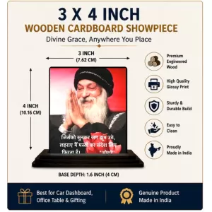 Car Dashboard Osho Wooden Photo Stand 3x4 Inches, Compact & Stylish Spiritual Display For Car, Home & Office (Pack Of 1) (F48786) Car Dashboard Osho Wooden Photo Stand 3x4 Inches, Compact & Stylish Spiritual Display For Car, Home & Office (Pack Of 1) (F48786)