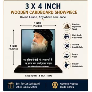 Car Dashboard Osho Rajneesh Wooden Photo Stand 3x4 Inches, Compact & Stylish Spiritual Display For Car, Home & Office (Pack Of 1) (F48788) Car Dashboard Osho Rajneesh Wooden Photo Stand 3x4 Inches, Compact & Stylish Spiritual Display For Car, Home & Office (Pack Of 1) (F48788)