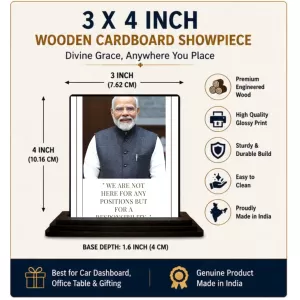 Car Dashboard Narendra Modi Wooden Photo Stand 3x4 Inches, Compact & Stylish Spiritual Display For Car, Home & Office (Pack Of 1) (F48792) Car Dashboard Narendra Modi Wooden Photo Stand 3x4 Inches, Compact & Stylish Spiritual Display For Car, Home & Office (Pack Of 1) (F48792)