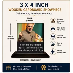 Car Dashboard Narendra Modi Wooden Photo Stand 3x4 Inches, Compact & Stylish Spiritual Display For Car, Home & Office (Pack Of 1) (F48799) Car Dashboard Narendra Modi Wooden Photo Stand 3x4 Inches, Compact & Stylish Spiritual Display For Car, Home & Office (Pack Of 1) (F48799)