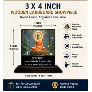 Car Dashboard Gautama Buddha Wooden Photo Stand 3x4 Inches, Compact & Stylish Spiritual Display For Car, Home & Office (Pack Of 1) (F48804) Car Dashboard Gautama Buddha Wooden Photo Stand 3x4 Inches, Compact & Stylish Spiritual Display For Car, Home & Office (Pack Of 1) (F48804)
