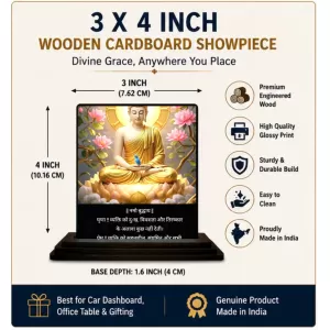 Car Dashboard Gautama Buddha Wooden Photo Stand 3x4 Inches, Compact & Stylish Spiritual Display For Car, Home & Office (Pack Of 1) (F48805) Car Dashboard Gautama Buddha Wooden Photo Stand 3x4 Inches, Compact & Stylish Spiritual Display For Car, Home & Office (Pack Of 1) (F48805)
