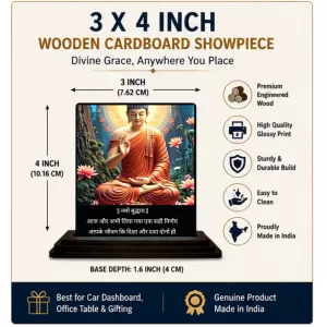 Car Dashboard Gautama Buddha Wooden Photo Stand 3x4 Inches, Compact & Stylish Spiritual Display For Car, Home & Office (Pack Of 1) (F48806) Car Dashboard Gautama Buddha Wooden Photo Stand 3x4 Inches, Compact & Stylish Spiritual Display For Car, Home & Office (Pack Of 1) (F48806)