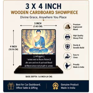 Car Dashboard Gautama Buddha Wooden Photo Stand 3x4 Inches, Compact & Stylish Spiritual Display For Car, Home & Office (Pack Of 1) (F48810) Car Dashboard Gautama Buddha Wooden Photo Stand 3x4 Inches, Compact & Stylish Spiritual Display For Car, Home & Office (Pack Of 1) (F48810)