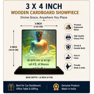 Car Dashboard Gautama Buddha Wooden Photo Stand 3x4 Inches, Compact & Stylish Spiritual Display For Car, Home & Office (Pack Of 1) (F48811) Car Dashboard Gautama Buddha Wooden Photo Stand 3x4 Inches, Compact & Stylish Spiritual Display For Car, Home & Office (Pack Of 1) (F48811)