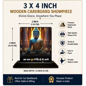 Car Dashboard Gautama Buddha Wooden Photo Stand 3x4 Inches, Compact & Stylish Spiritual Display For Car, Home & Office (Pack Of 1) (F48812) Car Dashboard Gautama Buddha Wooden Photo Stand 3x4 Inches, Compact & Stylish Spiritual Display For Car, Home & Office (Pack Of 1) (F48812)