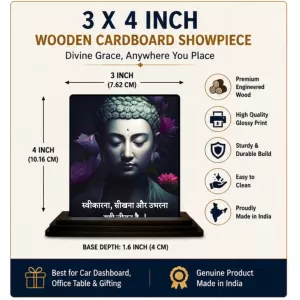 Car Dashboard Gautama Buddha Wooden Photo Stand 3x4 Inches, Compact & Stylish Spiritual Display For Car, Home & Office (Pack Of 1) (F48814) Car Dashboard Gautama Buddha Wooden Photo Stand 3x4 Inches, Compact & Stylish Spiritual Display For Car, Home & Office (Pack Of 1) (F48814)