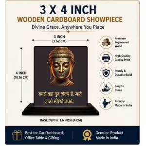 Car Dashboard Gautama Buddha Wooden Photo Stand 3x4 Inches, Compact & Stylish Spiritual Display For Car, Home & Office (Pack Of 1) (F48838) Car Dashboard Gautama Buddha Wooden Photo Stand 3x4 Inches, Compact & Stylish Spiritual Display For Car, Home & Office (Pack Of 1) (F48838)
