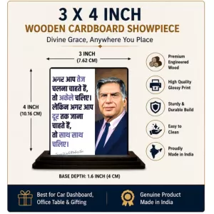 Car Dashboard Shree Ratan Tata Wooden Photo Stand 3x4 Inches, Compact & Stylish Spiritual Display For Car, Home & Office (Pack Of 1) (F48840) Car Dashboard Shree Ratan Tata Wooden Photo Stand 3x4 Inches, Compact & Stylish Spiritual Display For Car, Home & Office (Pack Of 1) (F48840)