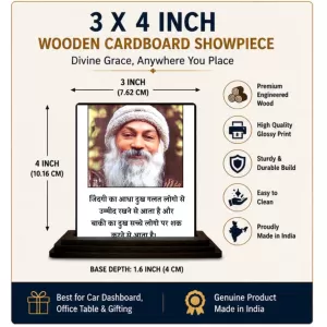 Car Dashboard Osho Rajneesh Wooden Photo Stand 3x4 Inches, Compact & Stylish Spiritual Display For Car, Home & Office (Pack Of 1) (F48852) Car Dashboard Osho Rajneesh Wooden Photo Stand 3x4 Inches, Compact & Stylish Spiritual Display For Car, Home & Office (Pack Of 1) (F48852)