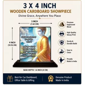 Car Dashboard Gautama Buddha Wooden Photo Stand 3x4 Inches, Compact & Stylish Spiritual Display For Car, Home & Office (Pack Of 1) (F48874) Car Dashboard Gautama Buddha Wooden Photo Stand 3x4 Inches, Compact & Stylish Spiritual Display For Car, Home & Office (Pack Of 1) (F48874)
