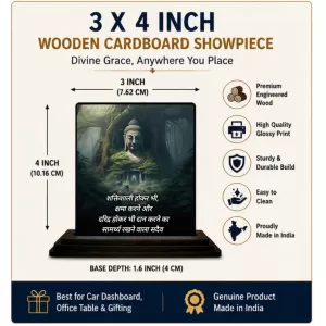 Car Dashboard Gautama Buddha Wooden Photo Stand 3x4 Inches, Compact & Stylish Spiritual Display For Car, Home & Office (Pack Of 1) (F48875) Car Dashboard Gautama Buddha Wooden Photo Stand 3x4 Inches, Compact & Stylish Spiritual Display For Car, Home & Office (Pack Of 1) (F48875)