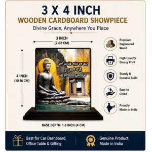 Car Dashboard Gautama Buddha Wooden Photo Stand 3x4 Inches, Compact & Stylish Spiritual Display For Car, Home & Office (Pack Of 1) (F48877) Car Dashboard Gautama Buddha Wooden Photo Stand 3x4 Inches, Compact & Stylish Spiritual Display For Car, Home & Office (Pack Of 1) (F48877)