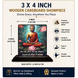 Car Dashboard Gautama Buddha Wooden Photo Stand 3x4 Inches, Compact & Stylish Spiritual Display For Car, Home & Office (Pack Of 1) (F48883) Car Dashboard Gautama Buddha Wooden Photo Stand 3x4 Inches, Compact & Stylish Spiritual Display For Car, Home & Office (Pack Of 1) (F48883)