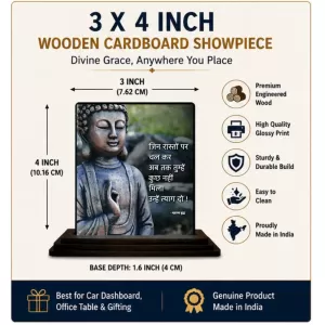 Car Dashboard Gautama Buddha Wooden Photo Stand 3x4 Inches, Compact & Stylish Spiritual Display For Car, Home & Office (Pack Of 1) (F48884) Car Dashboard Gautama Buddha Wooden Photo Stand 3x4 Inches, Compact & Stylish Spiritual Display For Car, Home & Office (Pack Of 1) (F48884)