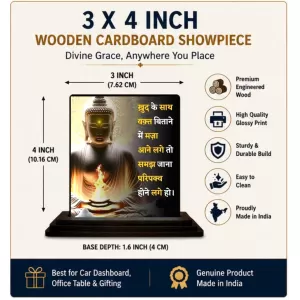 Car Dashboard Gautama Buddha Wooden Photo Stand 3x4 Inches, Compact & Stylish Spiritual Display For Car, Home & Office (Pack Of 1) (F48885) Car Dashboard Gautama Buddha Wooden Photo Stand 3x4 Inches, Compact & Stylish Spiritual Display For Car, Home & Office (Pack Of 1) (F48885)