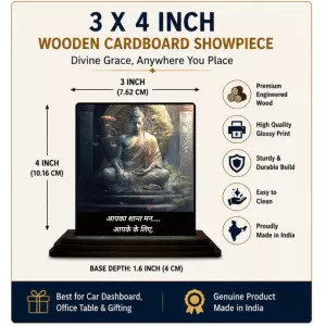 Car Dashboard Gautama Buddha Wooden Photo Stand 3x4 Inches, Compact & Stylish Spiritual Display For Car, Home & Office (Pack Of 1) (F48887) Car Dashboard Gautama Buddha Wooden Photo Stand 3x4 Inches, Compact & Stylish Spiritual Display For Car, Home & Office (Pack Of 1) (F48887)
