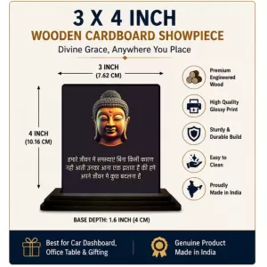 Car Dashboard Gautama Buddha Wooden Photo Stand 3x4 Inches, Compact & Stylish Spiritual Display For Car, Home & Office (Pack Of 1) (F48892) Car Dashboard Gautama Buddha Wooden Photo Stand 3x4 Inches, Compact & Stylish Spiritual Display For Car, Home & Office (Pack Of 1) (F48892)