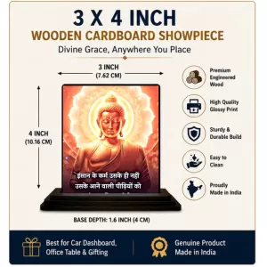 Car Dashboard Gautama Buddha Wooden Photo Stand 3x4 Inches, Compact & Stylish Spiritual Display For Car, Home & Office (Pack Of 1) (F48893) Car Dashboard Gautama Buddha Wooden Photo Stand 3x4 Inches, Compact & Stylish Spiritual Display For Car, Home & Office (Pack Of 1) (F48893)