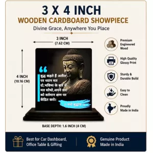 Car Dashboard Gautama Buddha Wooden Photo Stand 3x4 Inches, Compact & Stylish Spiritual Display For Car, Home & Office (Pack Of 1) (F48896) Car Dashboard Gautama Buddha Wooden Photo Stand 3x4 Inches, Compact & Stylish Spiritual Display For Car, Home & Office (Pack Of 1) (F48896)
