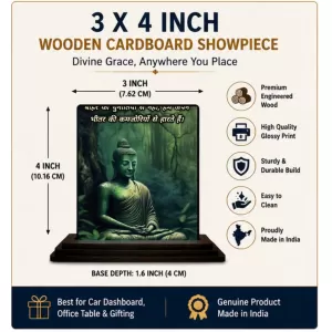Car Dashboard Gautama Buddha Wooden Photo Stand 3x4 Inches, Compact & Stylish Spiritual Display For Car, Home & Office (Pack Of 1) (F48900) Car Dashboard Gautama Buddha Wooden Photo Stand 3x4 Inches, Compact & Stylish Spiritual Display For Car, Home & Office (Pack Of 1) (F48900)
