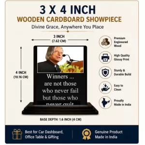 Car Dashboard Abdul Kalam Wooden Photo Stand  3x4 Inches, Compact & Stylish Spiritual Display For Car, Home & Office (Pack Of 1) (F48923)