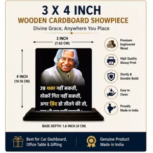 Car Dashboard Abdul Kalam Wooden Photo Stand 3x4 Inches, Compact & Stylish Spiritual Display For Car, Home & Office (Pack Of 1) (F48935) Car Dashboard Abdul Kalam Wooden Photo Stand 3x4 Inches, Compact & Stylish Spiritual Display For Car, Home & Office (Pack Of 1) (F48935)
