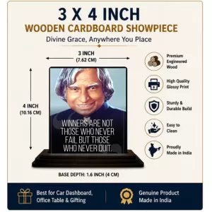 Car Dashboard A. P. J. Abdul Kalam Wooden Photo Stand 3x4 Inches, Compact & Stylish Spiritual Display For Car, Home & Office (Pack Of 1) (F48937) Car Dashboard A. P. J. Abdul Kalam Wooden Photo Stand 3x4 Inches, Compact & Stylish Spiritual Display For Car, Home & Office (Pack Of 1) (F48937)