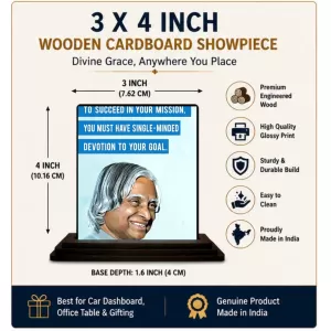 Car Dashboard A. P. J. Abdul Kalam Wooden Photo Stand 3x4 Inches, Compact & Stylish Spiritual Display For Car, Home & Office (Pack Of 1) (F48952) Car Dashboard A. P. J. Abdul Kalam Wooden Photo Stand 3x4 Inches, Compact & Stylish Spiritual Display For Car, Home & Office (Pack Of 1) (F48952)