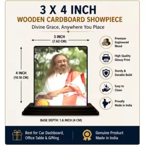 Car Dashboard Shri Shri Ravi Shankar Wooden Photo Stand 3x4 Inches, Compact & Stylish Spiritual Display For Car, Home & Office (Pack Of 1) (F48964) Car Dashboard Shri Shri Ravi Shankar Wooden Photo Stand 3x4 Inches, Compact & Stylish Spiritual Display For Car, Home & Office (Pack Of 1) (F48964)