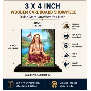 Car Dashboard Adi Shankara Wooden Photo Stand 3x4 Inches, Compact & Stylish Spiritual Display For Car, Home & Office (Pack Of 1) (F48985) Car Dashboard Adi Shankara Wooden Photo Stand 3x4 Inches, Compact & Stylish Spiritual Display For Car, Home & Office (Pack Of 1) (F48985)