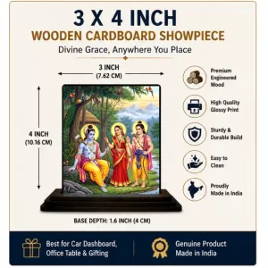 Car Dashboard Shree Krishna Wooden Photo Stand 3x4 Inches, Compact & Stylish Spiritual Display For Car, Home & Office (Pack Of 1) (F48990) Car Dashboard Shree Krishna Wooden Photo Stand 3x4 Inches, Compact & Stylish Spiritual Display For Car, Home & Office (Pack Of 1) (F48990)