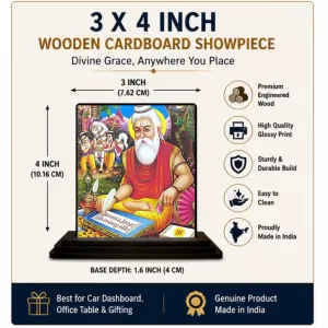 Car Dashboard Vyasa Wooden Photo Stand  3x4 Inches, Compact & Stylish Spiritual Display For Car, Home & Office (Pack Of 1) (F48998)
