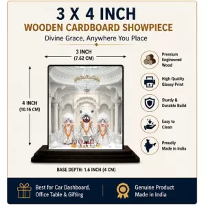 Car Dashboard Lord Jagannath Wooden Photo Stand 3x4 Inches, Compact & Stylish Spiritual Display For Car, Home & Office (Pack Of 1) (F49011) Car Dashboard Lord Jagannath Wooden Photo Stand 3x4 Inches, Compact & Stylish Spiritual Display For Car, Home & Office (Pack Of 1) (F49011)