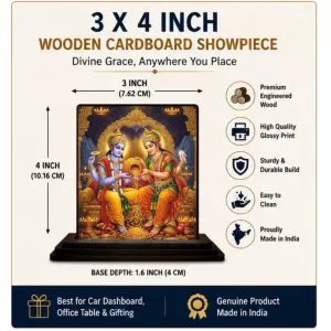 Car Dashboard Lord Ganesha And Shree Krishna Wooden Photo Stand 3x4 Inches, Compact & Stylish Spiritual Display For Car, Home & Office (Pack Of 1) (F49014) Car Dashboard Lord Ganesha And Shree Krishna Wooden Photo Stand 3x4 Inches, Compact & Stylish Spiritual Display For Car, Home & Office (Pack Of 1) (F49014)
