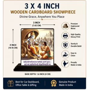 Car Dashboard Shree Krishna Wooden Photo Stand  3x4 Inches, Compact & Stylish Spiritual Display For Car, Home & Office (Pack Of 1) (F49020)