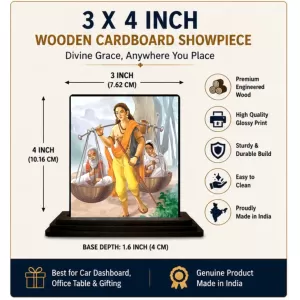 Car Dashboard Bhima Wooden Photo Stand 3x4 Inches, Compact & Stylish Spiritual Display For Car, Home & Office (Pack Of 1) (F49024) Car Dashboard Bhima Wooden Photo Stand 3x4 Inches, Compact & Stylish Spiritual Display For Car, Home & Office (Pack Of 1) (F49024)