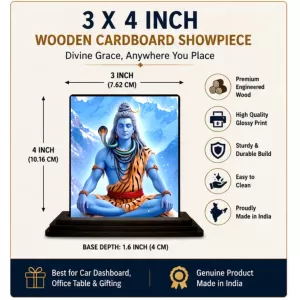Car Dashboard Shiva Wooden Photo Stand 3x4 Inches, Compact & Stylish Spiritual Display For Car, Home & Office (Pack Of 1) (F49033) Car Dashboard Shiva Wooden Photo Stand 3x4 Inches, Compact & Stylish Spiritual Display For Car, Home & Office (Pack Of 1) (F49033)
